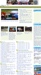 Mobile Screenshot of nguyencongtru.phuyen.edu.vn